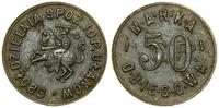 Polska, 50 groszy, 1928–1939