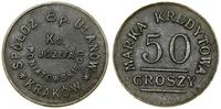 Polska, 50 groszy, 1922–1939