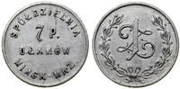 Polska, 1 złoty, 1923–1939