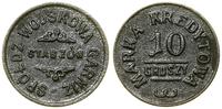 Polska, 10 groszy, 1926–1939