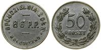 Polska, 50 groszy, 1923–1939