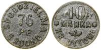 Polska, 10 groszy, 1923–1939