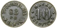 Polska, 10 groszy, 1922–1939