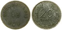 Polska, 20 groszy, 1923–1931
