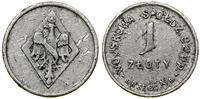 Polska, 1 złoty, 1923–1934