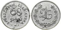 Polska, 1 złoty, 1922–1934
