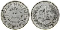 Polska, 1 złoty, 1925–1939