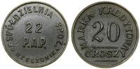 Polska, 20 groszy, 1923–1935