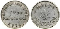 Polska, 1 złoty, 1922–1934