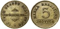Polska, 5 złotych, 1923–1939