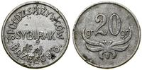 Polska, 20 groszy, 1938–1939