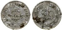 Polska, 1 złoty, 1925–1939