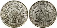 Polska, 100 złotych, 1966