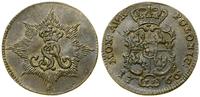 Polska, KOPIA kolekcjonerska  dukata, (1766) wykonanie XX w.
