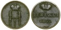 Polska, dienieżka, 1855 BM