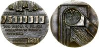 Polska, medal wybity z okazji wydobycia 75.000.000 ton węgla, 1987