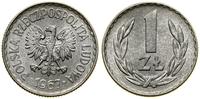 Polska, klaser z monetami polskimi z lat 1949–1972