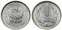 Polska, klaser z monetami polskimi z lat 1949–1972