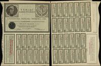 Polska, 4% Państwowa Pożyczka Premiowa, 1920