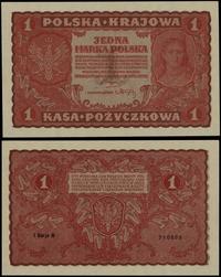 Polska, 1 marka polska, 23.08.1919