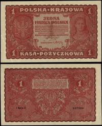 Polska, 1 marka polska, 23.08.1919