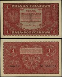 Polska, 1 marka polska, 23.08.1919