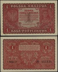 Polska, 1 marka polska, 23.08.1919