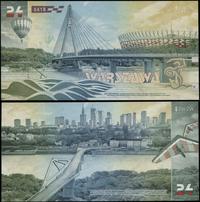 Polska, banknot testowy PWPW - Warszawa Dziś, (2024)