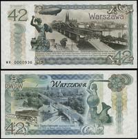 Polska, banknot testowy PWPW - Warszawa Wczoraj, (2024)