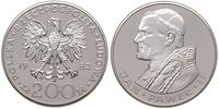 200 złotych 1982, Szwajcaria, Jan Paweł II, mone