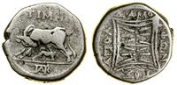Grecja i posthellenistyczne, drachma, (ok. 80–48 pne)
