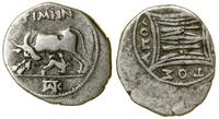 Grecja i posthellenistyczne, drachma, (ok. 80–48 pne)