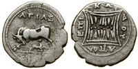 Grecja i posthellenistyczne, drachma, (ok. 200–80 pne)
