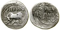 Grecja i posthellenistyczne, drachma, (ok. 200–150 pne)