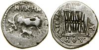 Grecja i posthellenistyczne, drachma, (ok. 200–150 pne)