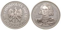 200 000 złotych 1992, Warszawa, Władysław III Wa