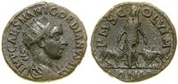 Rzym prowincjonalny, dupondius, (240–241)