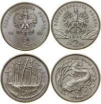 Polska, zestaw 2 x 2 złote, 1995