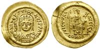 Bizancjum, solidus, (567–578)