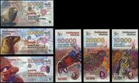 Ekwador, zestaw 6 banknotów kolekcjonerskich