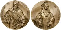 Polska, medal z serii królewskiej koszalińskiego oddziału PTAiN – Mieszko II, 1986