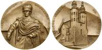 Polska, medal z serii królewskiej koszalińskiego oddziału PTAiN – Władysław II Wygnaniec, 1989