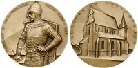 Polska, medal z serii królewskiej Oddziału Koszalińskiego PTN - Konrad I Mazowiecki, 1992