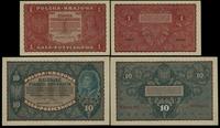 Polska, zestaw 4 banknotów, 23.08.1919