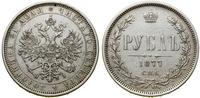 Rosja, rubel, 1877 СПБ HI