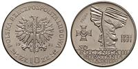 10 złotych 1971, PRÓBA NIKIEL, 50 rocznica III P