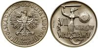 Polska, 10 złotych, 1965