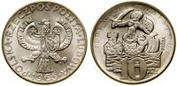 Polska, 10 złotych, 1965