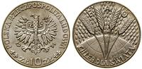 Polska, 10 złotych, 1971