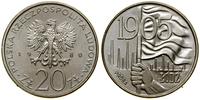Polska, 20 złotych, 1980